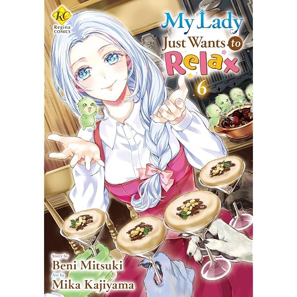 Amazon.com: My Lady Just Wants to Relax：Reijyou Ha Mattari Wo
