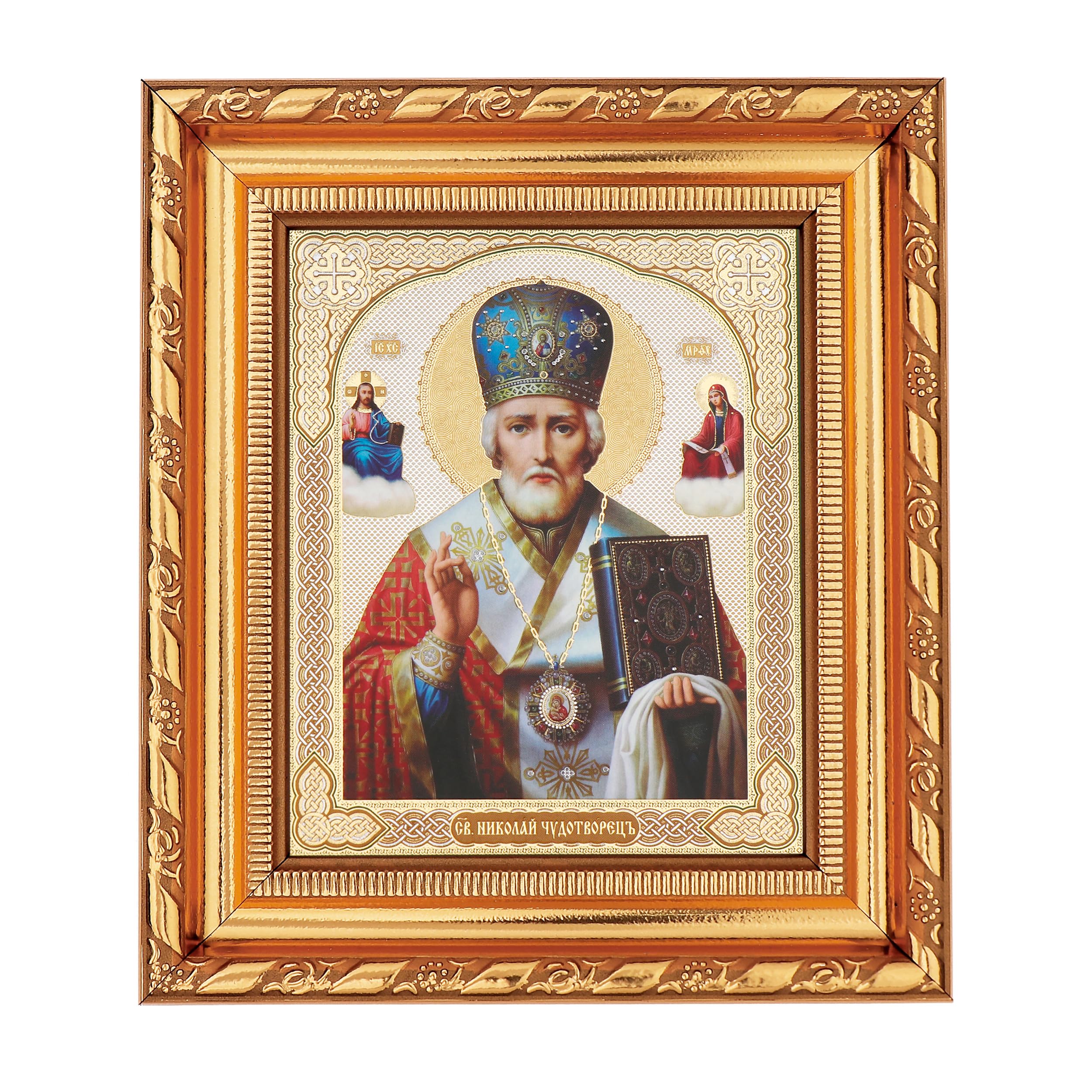 NKlaus Saint Nicholas of Myra Icon, Frame with Glass 14 x 16 cm, Christian Orthodox 13913