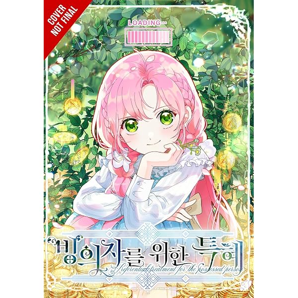 Amazon.com: かわいい☆キリスト教のほん: 9784863209343: 架神恭介: Books