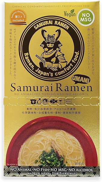 画像をダウンロード 侍言葉 侍言葉 本