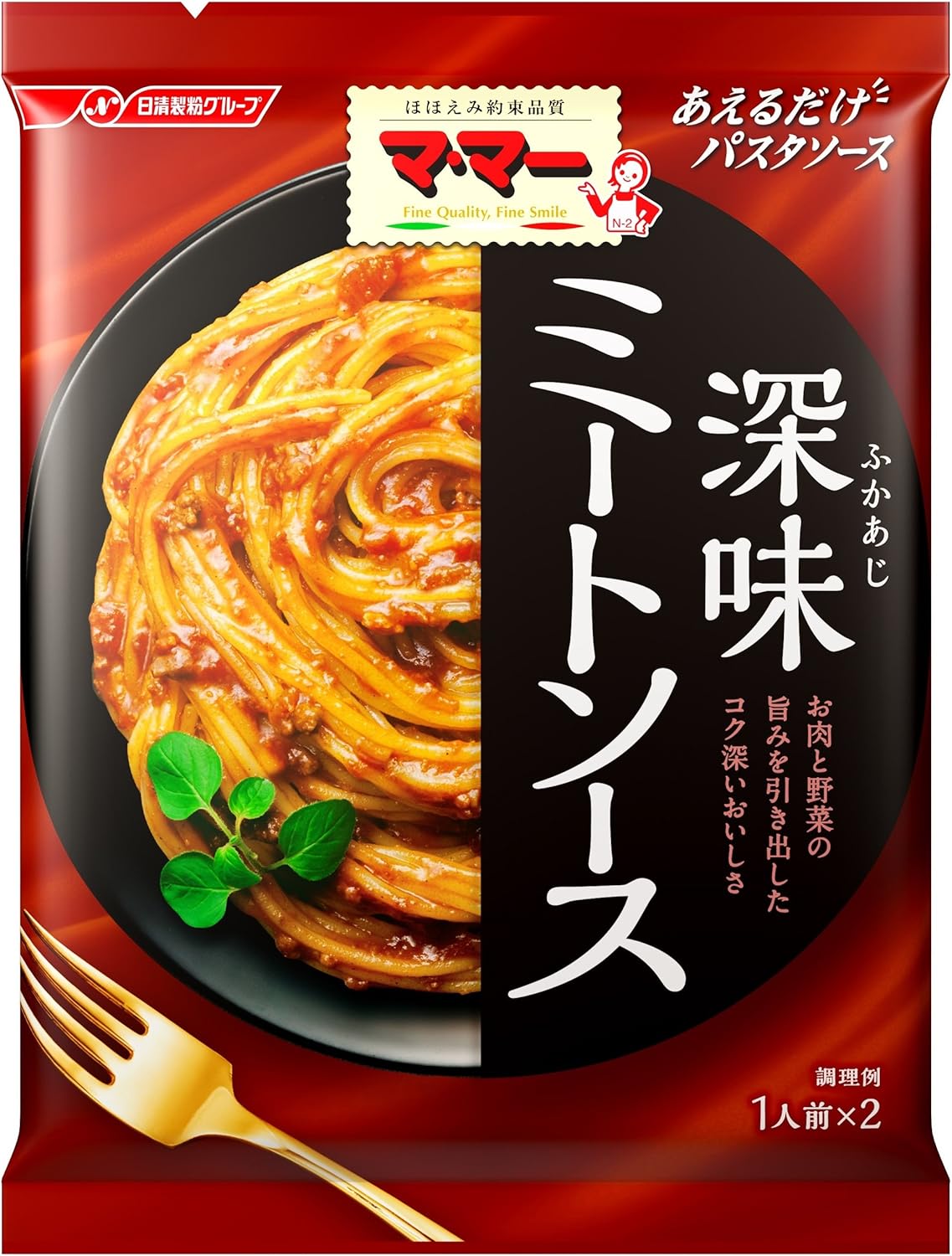 Amazon マ マー あえるだけパスタソース 深味ミートソース2人前 160g 5個 マ マー レトルト パスタソース 通販 Amazon マ マー あえるだけパスタソース 深味ミートソース2人前 160g 5個 マ マー レトルト パスタソース 通販
