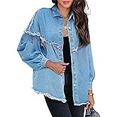 Daacee Oversized Fringe Denim Jacket for Women Frayed Sparkly Tassel Jean Jackets Cowgirl Western Country Concert Outfits