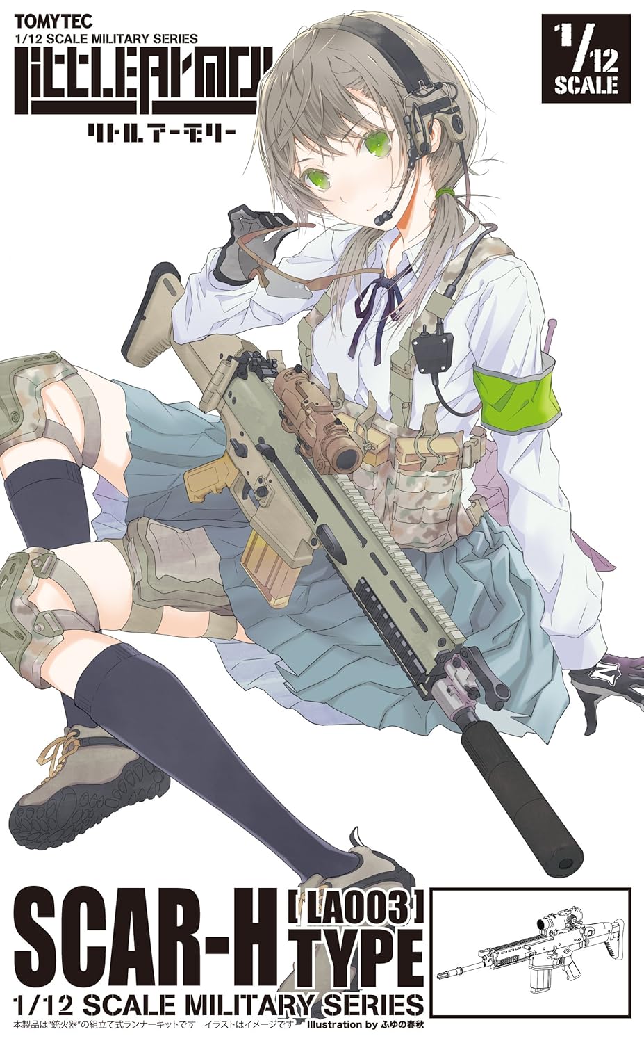 Tipo Littlearmory La003 Scar H Amazon Es Juguetes Y Juegos Tipo Littlearmory La003 Scar H Amazon Es Juguetes Y Juegos