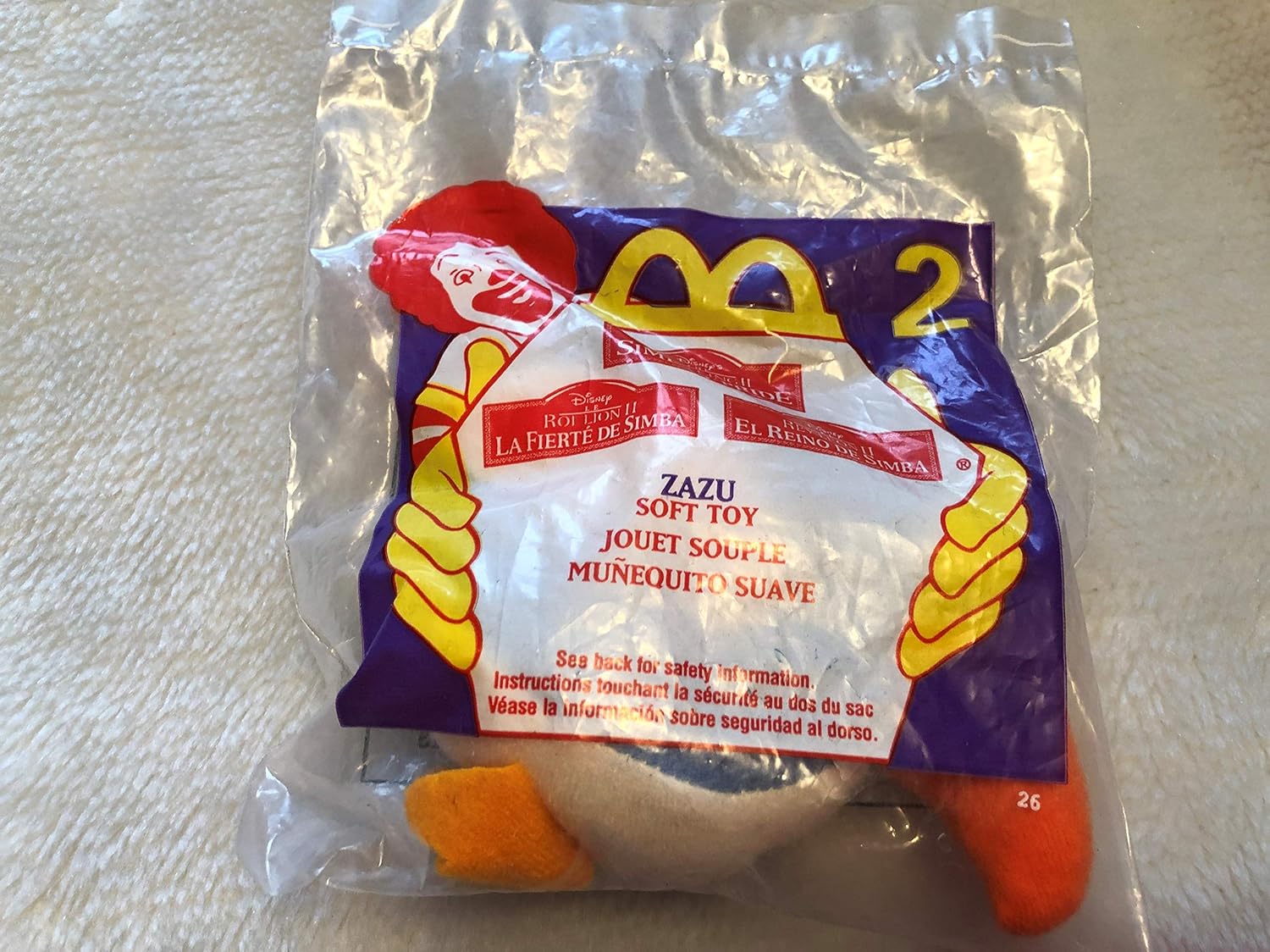 zazu mcdonalds toy