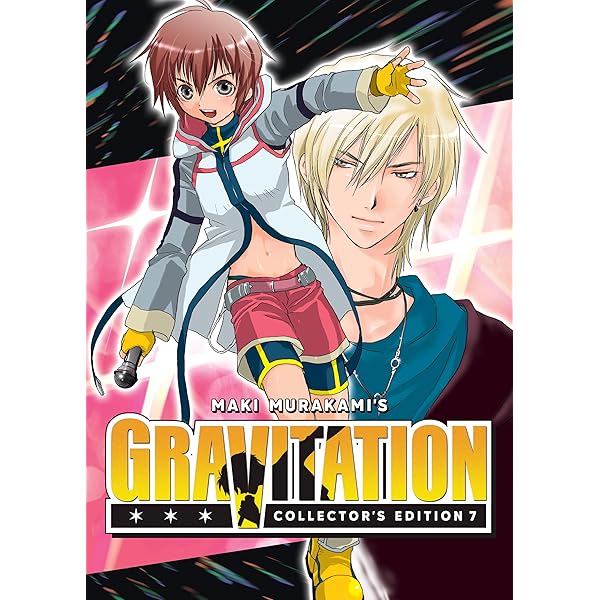 洋書 GRAVITATION Gravitation: Collector's Edition: Gravitation: Collector's