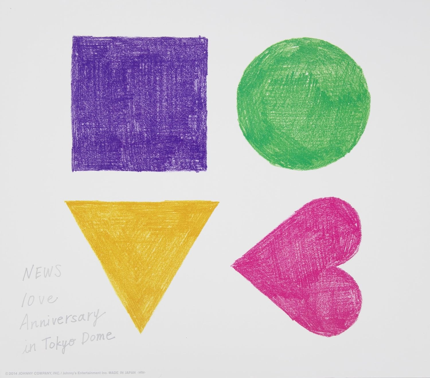 Amazon Com St 10th Anniversary In Tokyo Blu Ray News Movies Tv