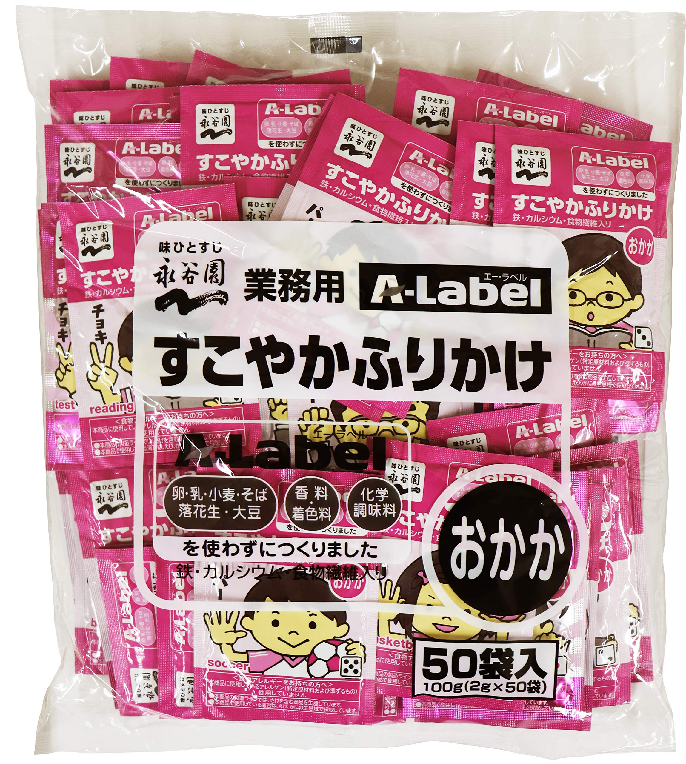 永谷園 業務用Aラベルすこやかふりかけ おかか 2g×50袋入り商品画像