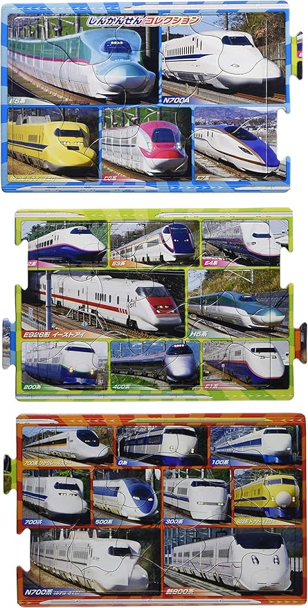 Amazon 10 15 ピース 子供向けパズル しんかんせんコレクション ステップパノラマパズル おもちゃ おもちゃ