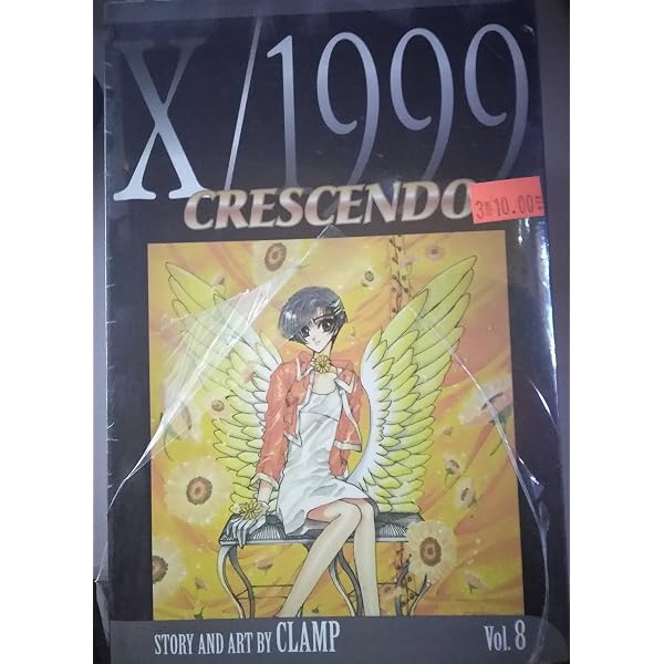 X/1999, Vol. 8: Crescendo: CLAMP: 9781591160502: Amazon.com: Books