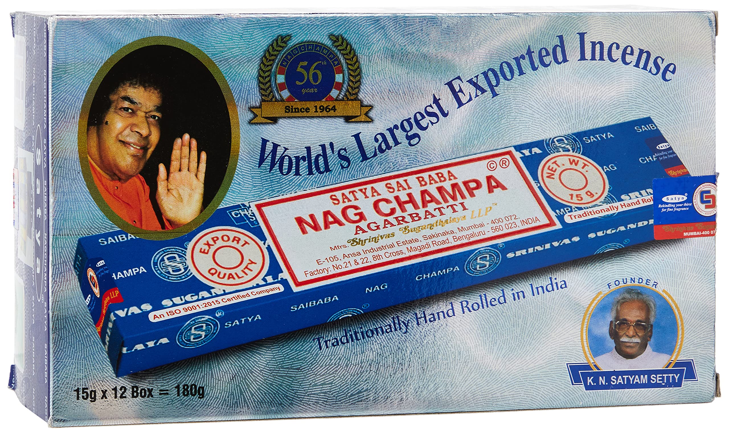 Satya FBA_II100NC Nag Champa Incense Sticks 15 gms (Special 12 Pack)