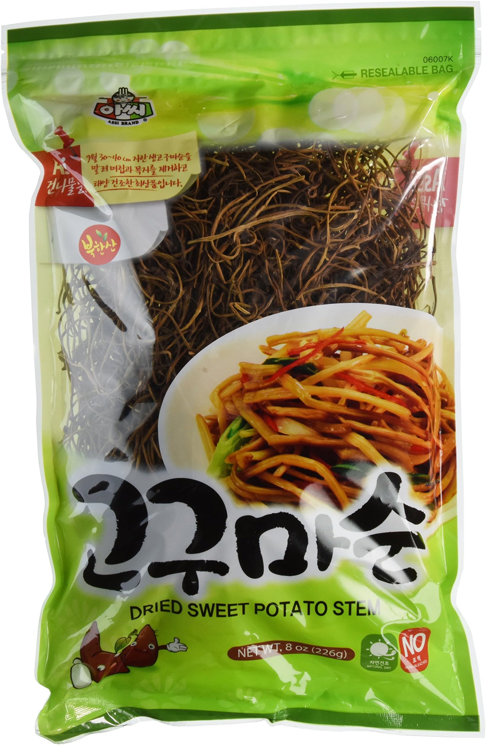 assi Dried Sweet Potato Stems, 8 Ounce