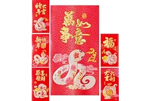 ELLZK Chinese New Year Red Envelopes, 2025 Chinese Lunar New Year of the Snake Large Envelope Lucky Money Hong Bao Red Packet with 6 Different Gold Embossed Patterns (18 Pcs 6.69 * 3.54in)