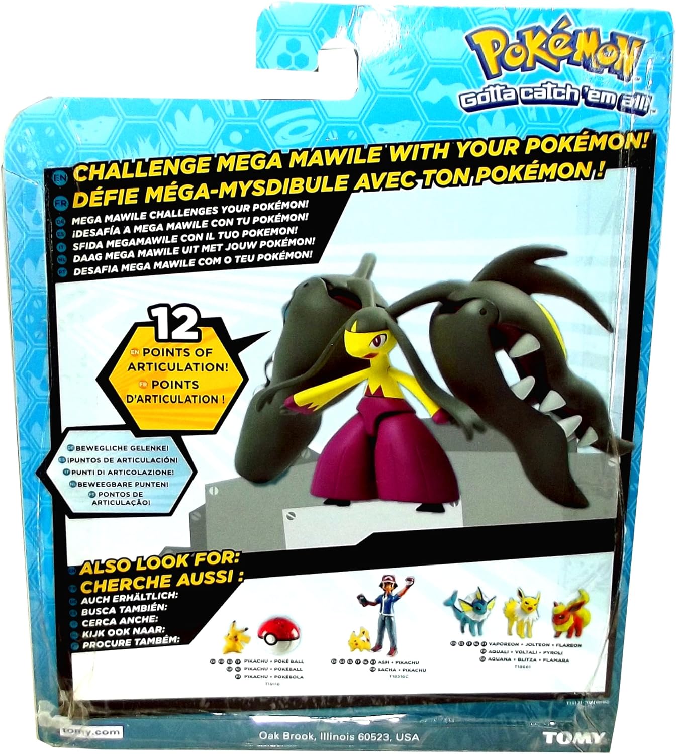 mawile figure