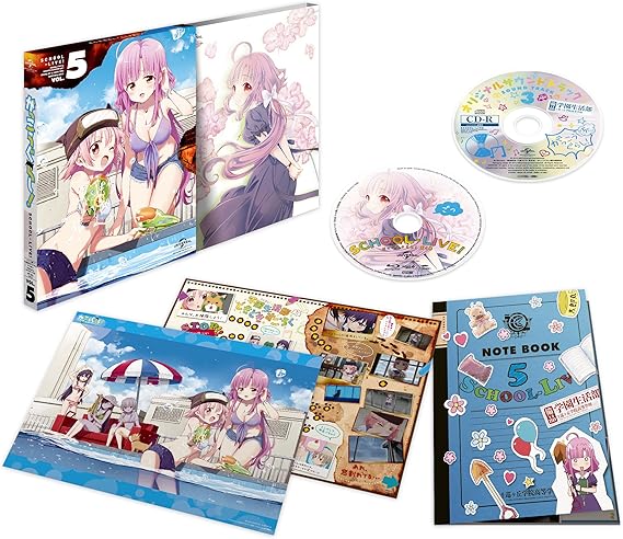 がっこうぐらし 第5巻 初回限定版 Blu Ray アニメ Amazon