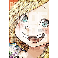 Dead Dead Demon’s Dededede Destruction, Vol. 7 book cover