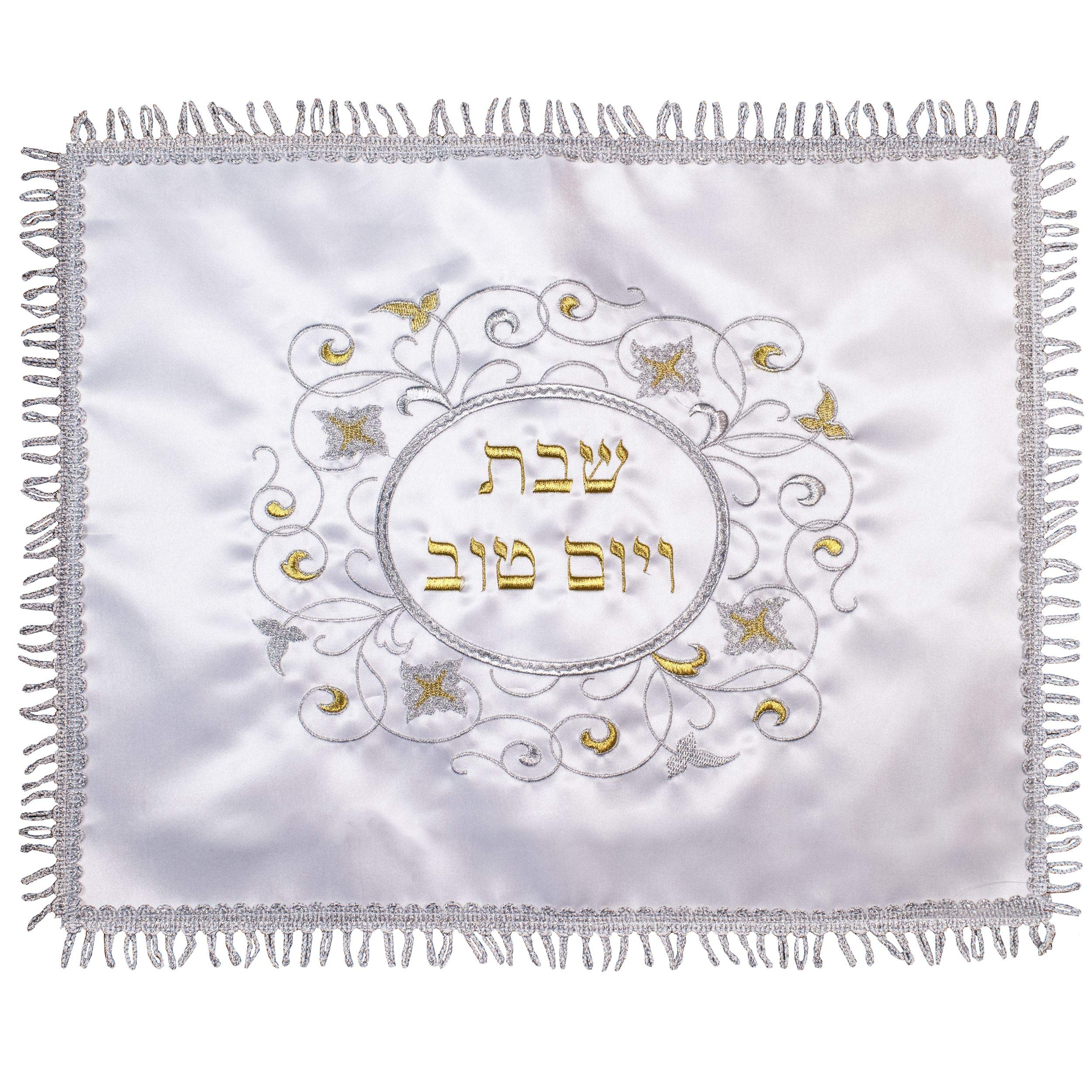 JL Kippha's Judaica Satin Challah Cover for Shabbat Dinner Table and Yom Tov Embroidered Lace with Silver Border