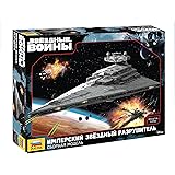 Star wars スター・ウォーズ Imperial Star Destroyer 9057 インペリアル級スター・デストロイヤー、組み立て代のモデル by Zvezda LLC model kit