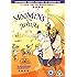 Moomins on the Riviera [DVD] [2015]
