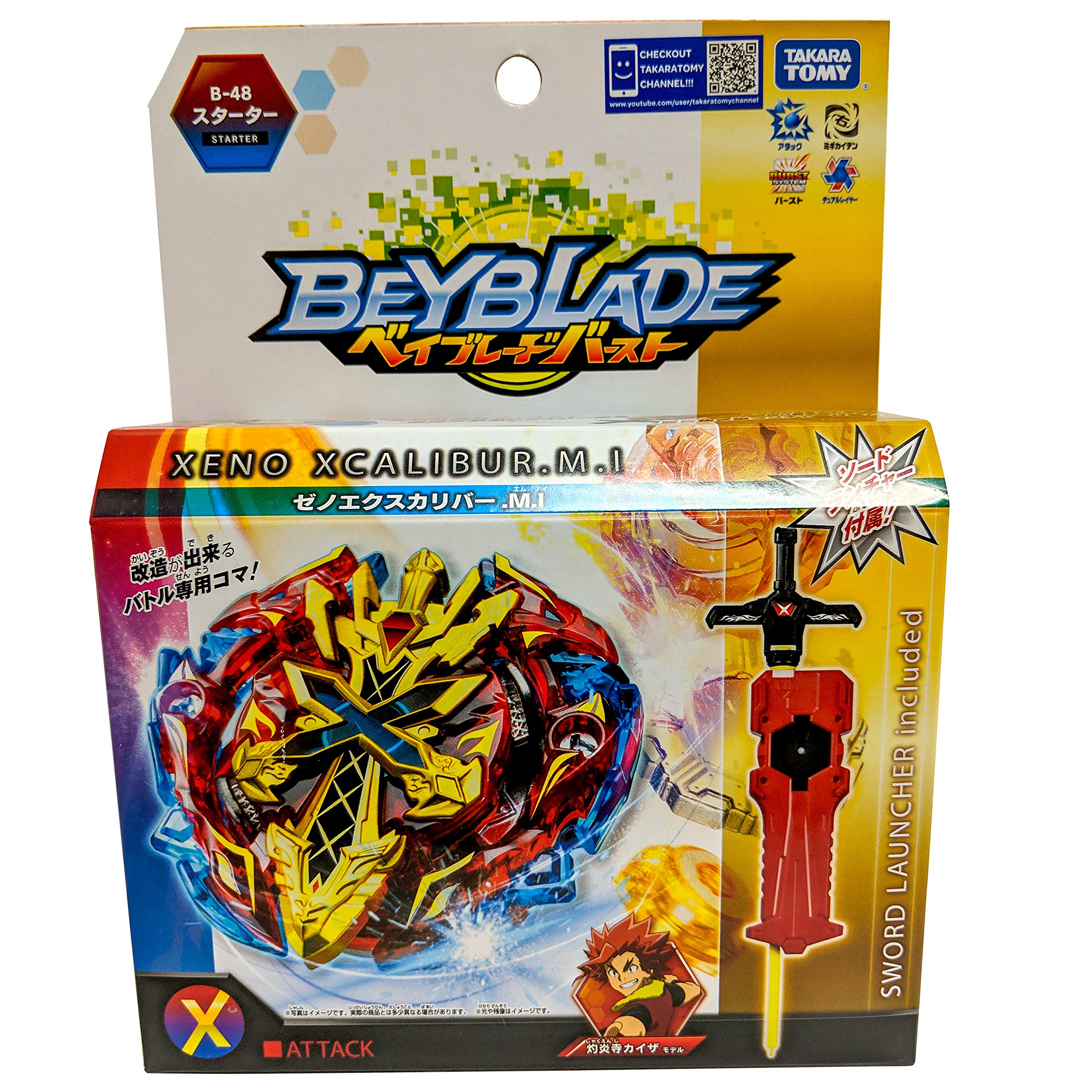 xeno xcalibur beyblade burst