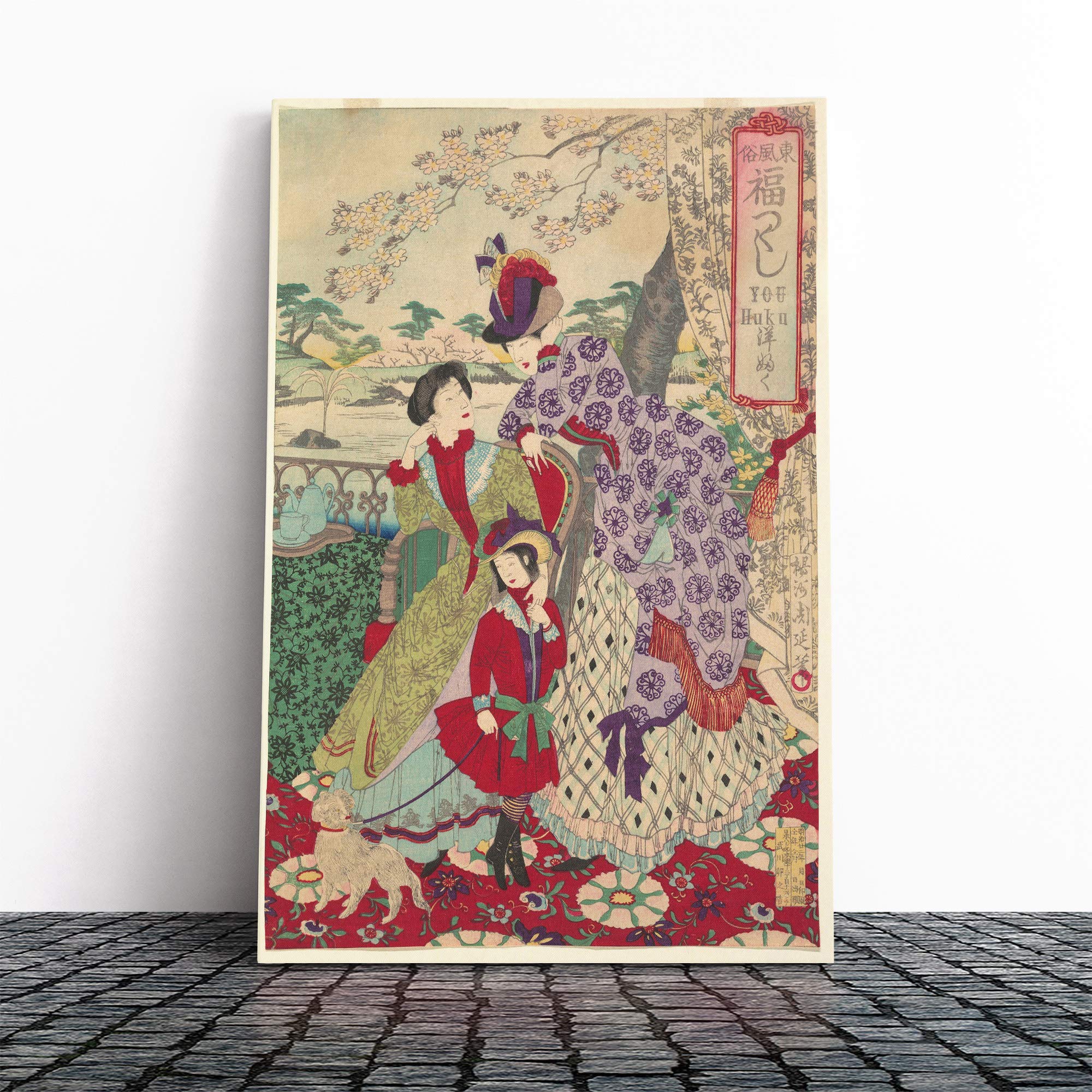 Toyohara Chikanobu Japanese Oriental Western Canvas Print | Gallery Wrapped 30mm Frame Wall Art | 20x14 inches | Ready to Hang | Asian Picture | Living Room Bedroom Lounge Office