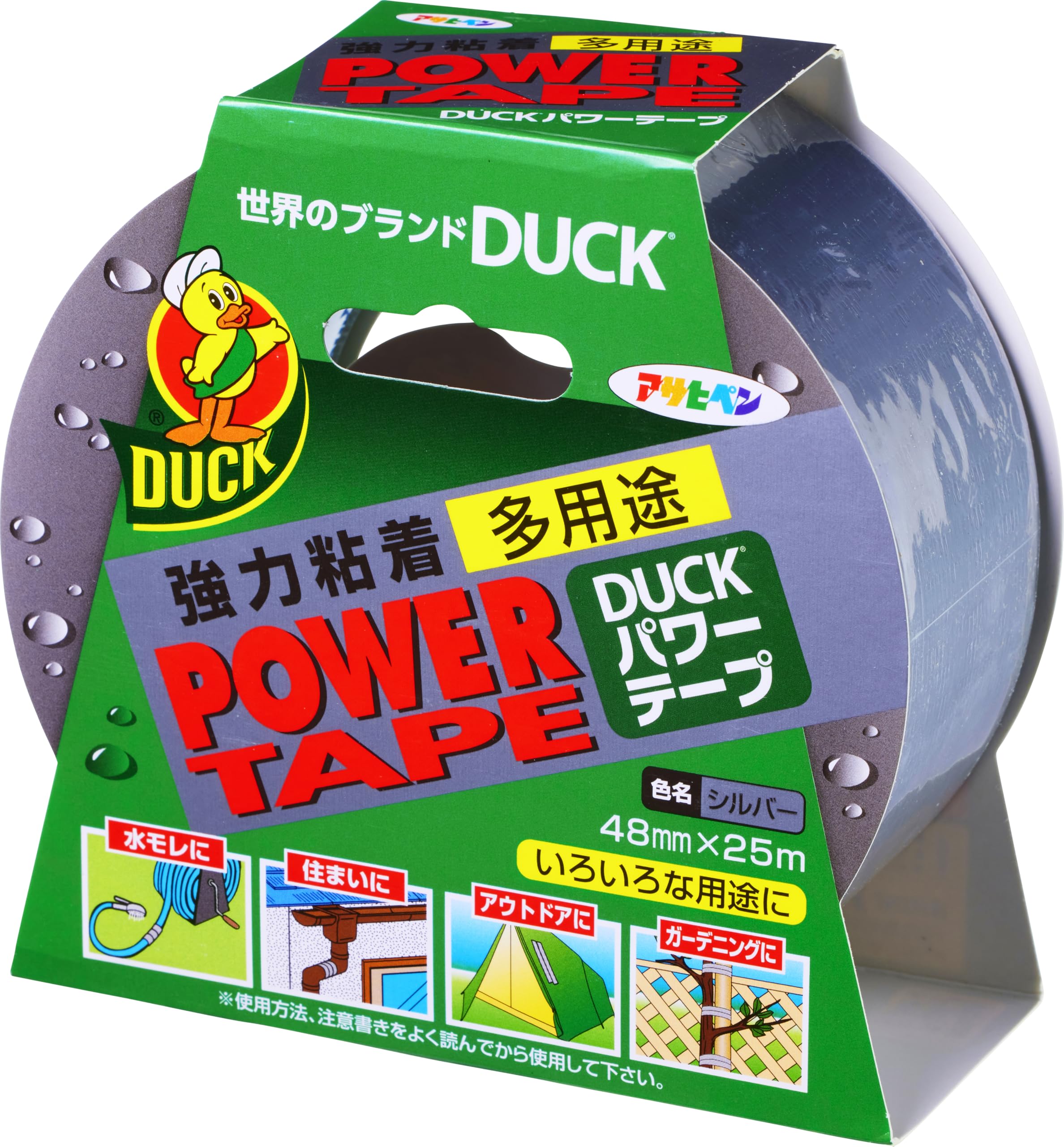 アサヒペン パワーテープ シルバーの商品画像