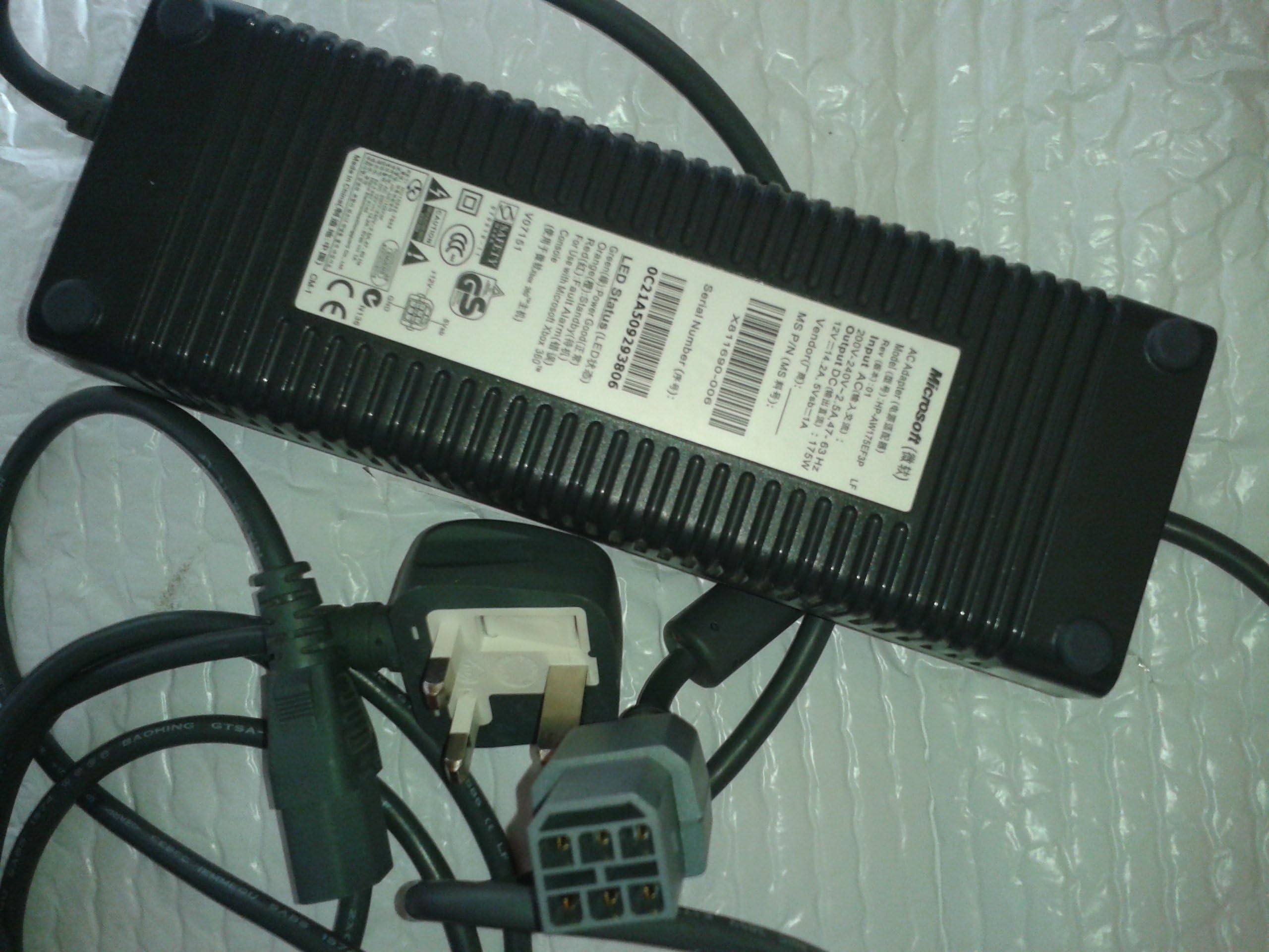 XBOX 360 175W power supply