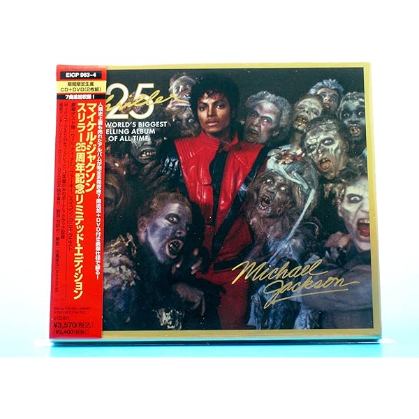 Michael Jackson - Michael Jackson - Thriller [25th Anniversary