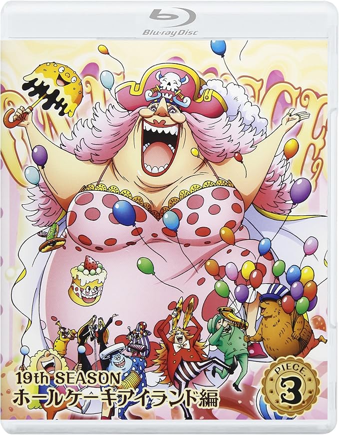 Amazon One Piece ワンピース 19thシーズン ホールケーキアイランド編 Piece 3 Blu Ray アニメ