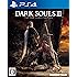DARK SOULS III THE FIRE FADES EDITION - PS4