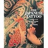 The Japanese Tattoo