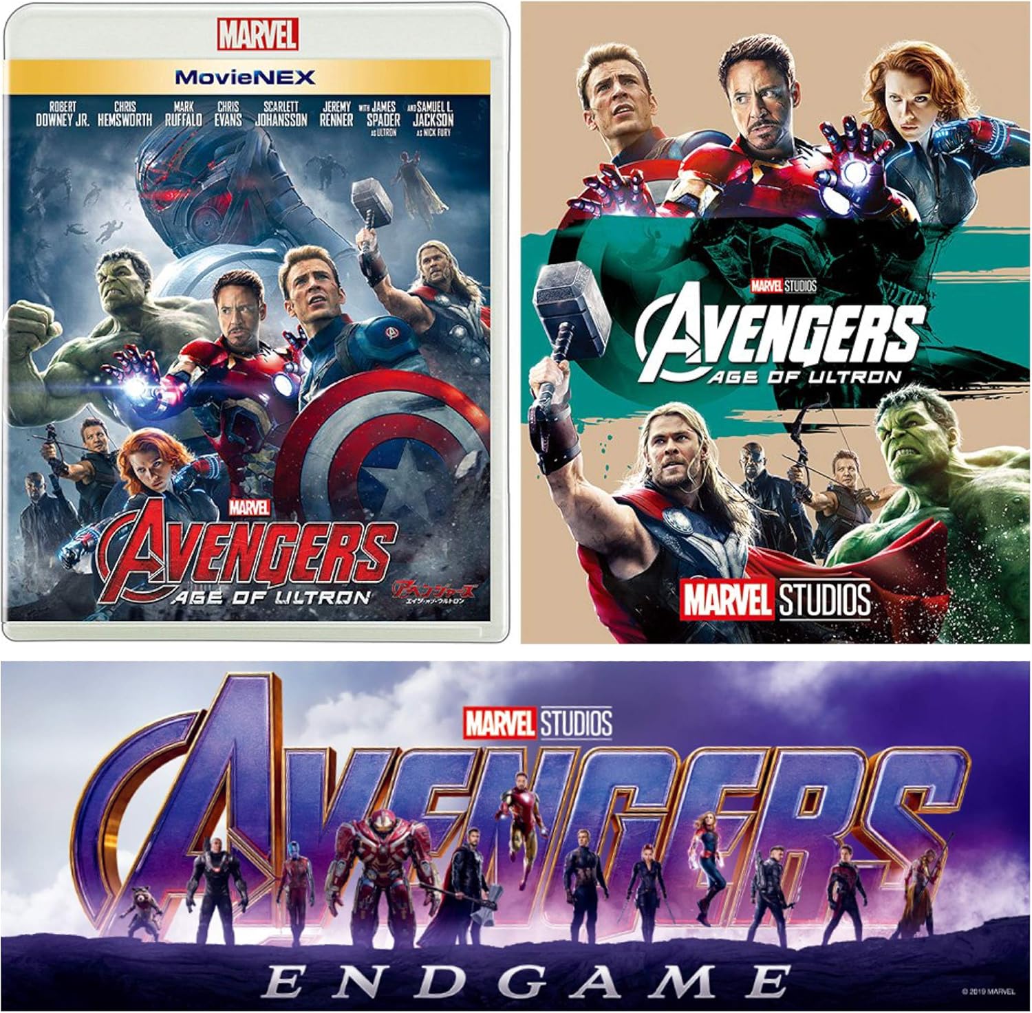 Amazon メーカー特典 アベンジャーズエンドゲームステッカー付き アベンジャーズ エイジ オブ ウルトロン Movienex ブルーレイ Dvd デジタルコピー Movienexワールド Blu Ray 映画