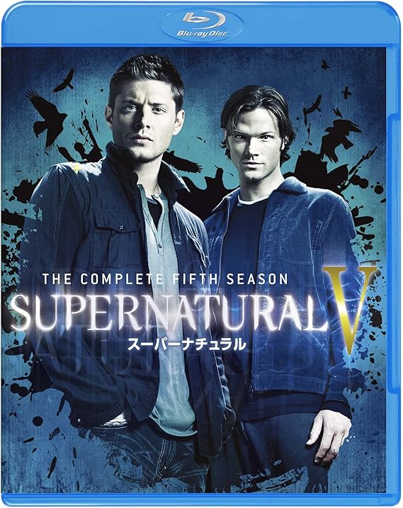 Amazon Supernatural フィフス シーズン コンプリート セット 4枚組 Blu Ray Tvドラマ