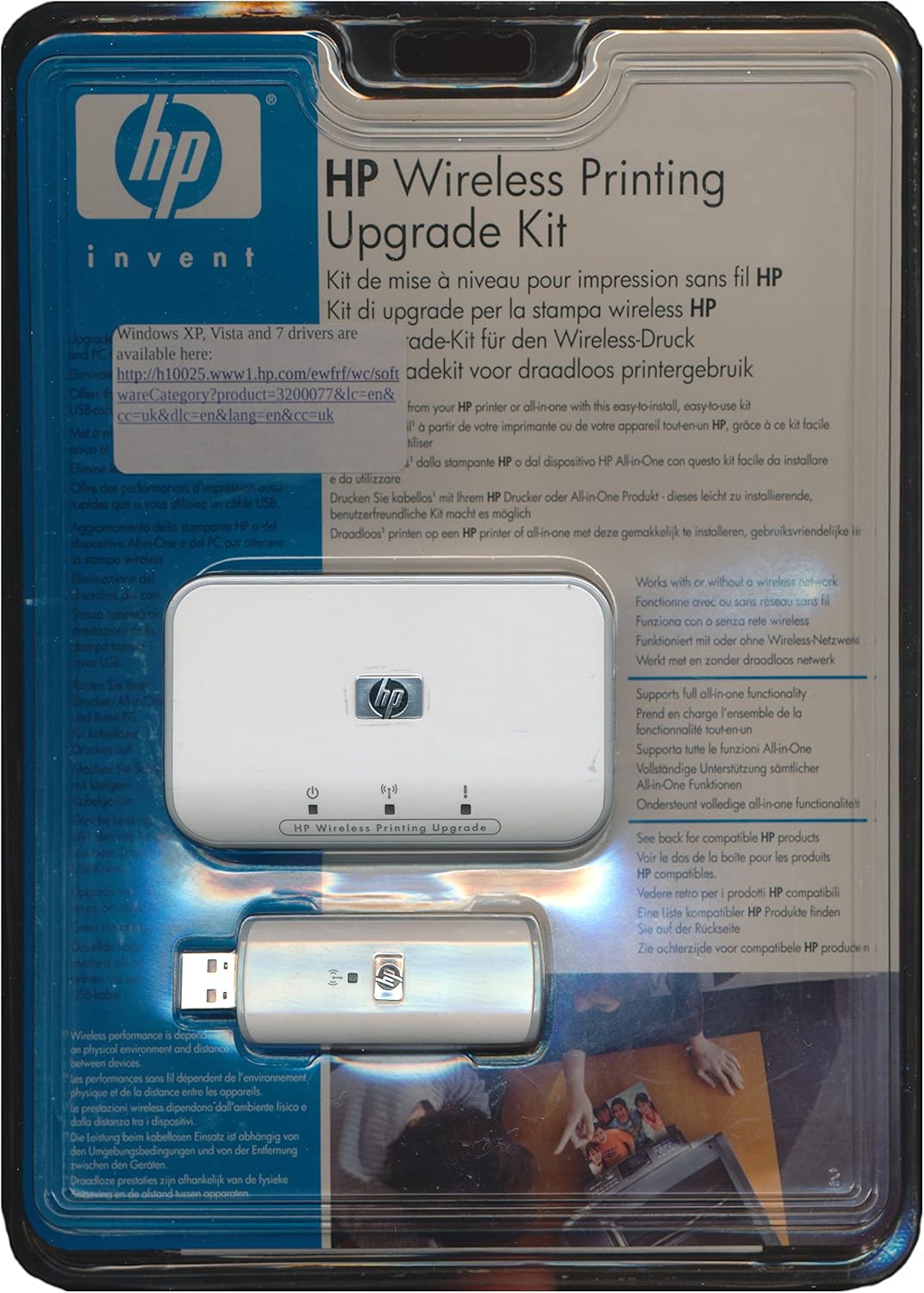 hp wireless printing upgrade