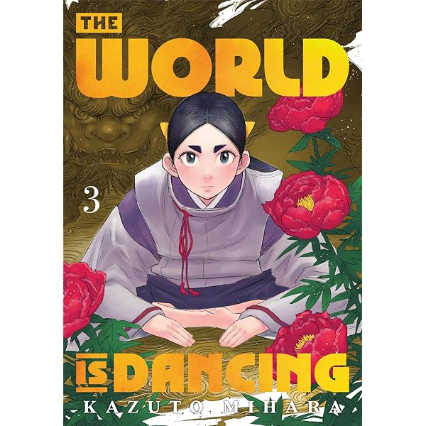 Amazon.com: The World is Dancing Vol. 1 eBook : Mihara, Kazuto