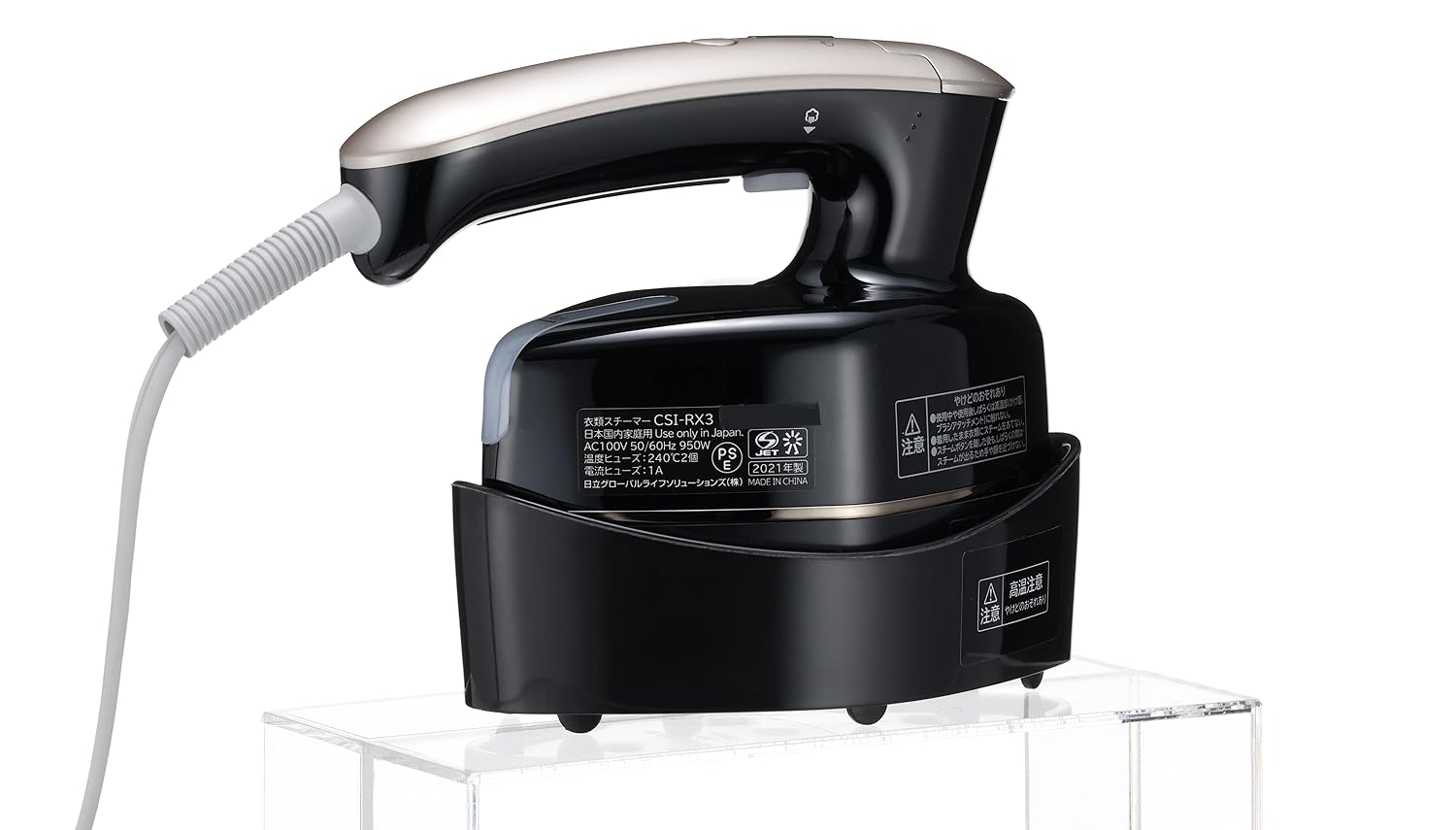 日立 衣類スチーマー CSI-RX3-B ＆スチームアイロンミトン