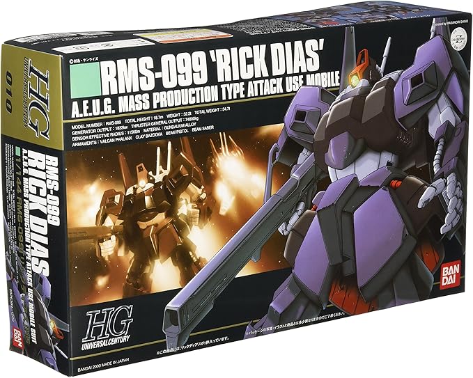 Amazon Hguc 1 144 Rms 099 リックディアス 機動戦士zガンダム プラモデル 通販 Amazon Hguc 1 144 Rms 099 リックディアス 機動戦士zガンダム プラモデル 通販