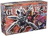 Bandai Hobby #03 Guren Type-02 1/35 "Code