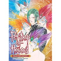 Pet Shop of Horrors: Collector's Edition Vol. 6 | Amazon.com.br