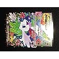 Pokemon - Shaymin-EX (RC21/RC25) - Legendary Treasures