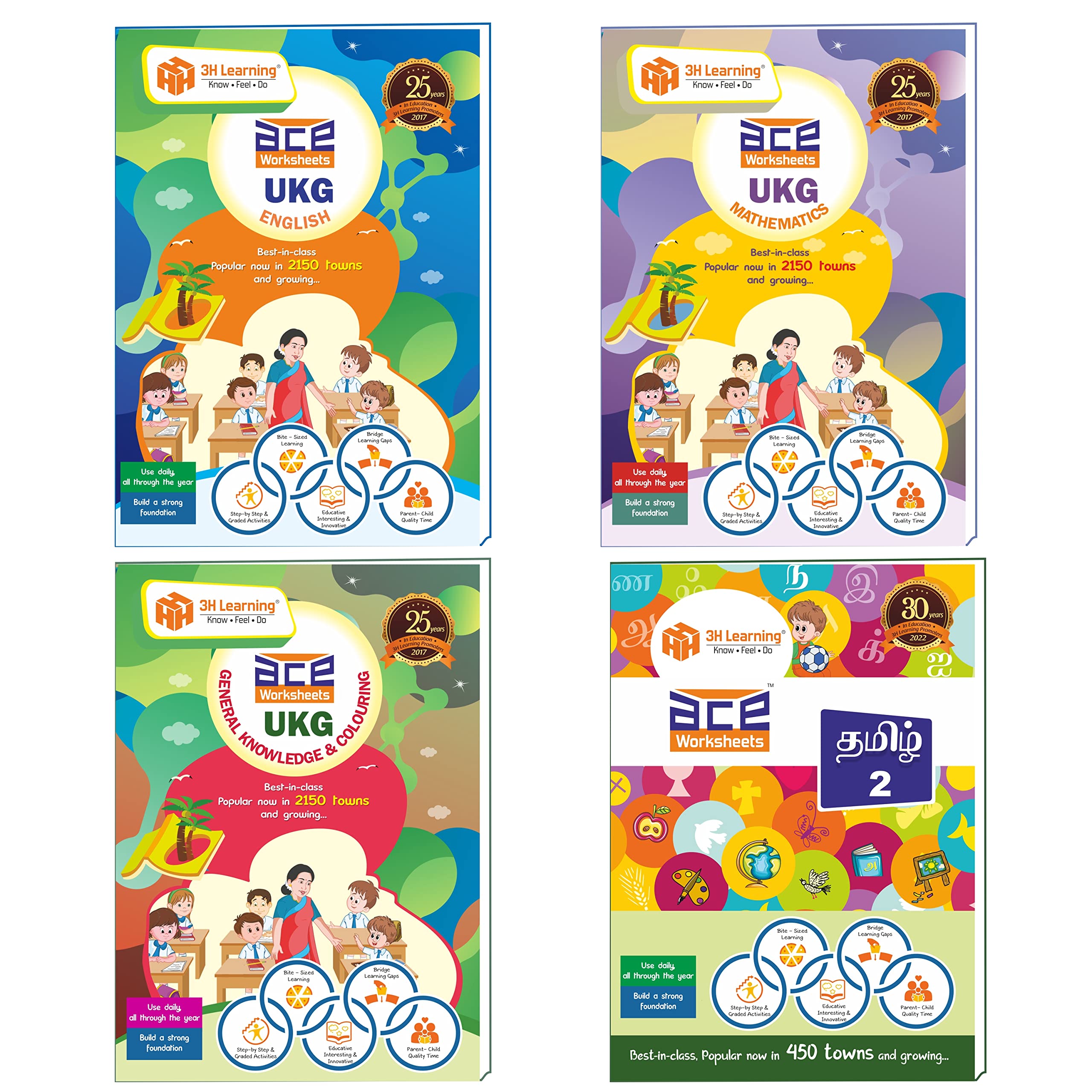 buy 3h learning ace 352 page ukg kids 4 6yrs all in one fun early learning worksheet activity books for kindergarten nursery pre schoolers kg 2 montessori english tamil mathematics gk evs book