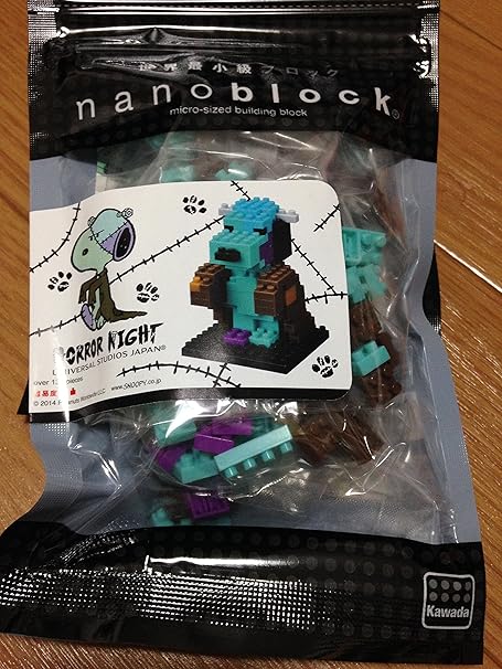 Amazon ナノブロック スヌーピー ハロウィン ホラー ナイト 14 ｕｓｊ 限定 ブロック おもちゃ