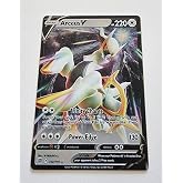 Arceus V 122/172 Brilliant Stars - Ultra Rare Pokemon Card - Holo Foil
