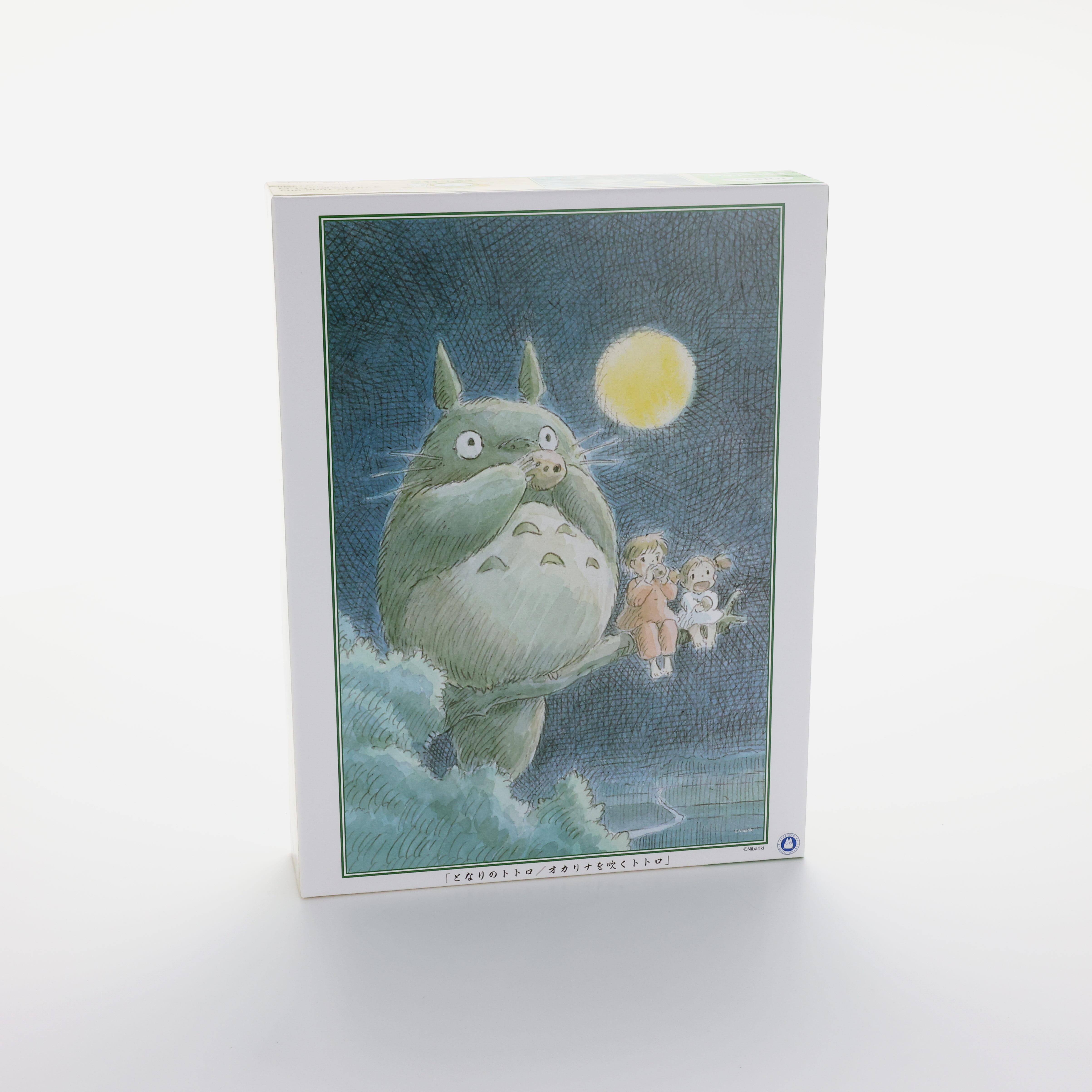 Amazon エンスカイ 1000ピース ジグソーパズル となりのトトロ オカリナを吹くトトロ 50x75cm ジグソーパズル おもちゃ