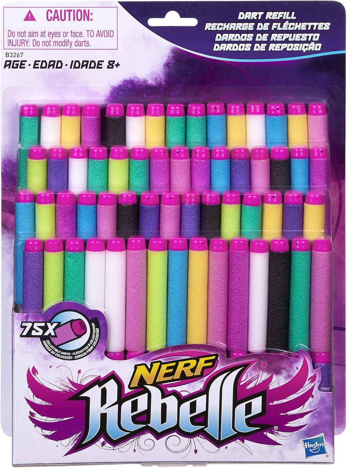nerf 75 dart pack