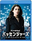 パッセンジャーズ [Blu-ray]