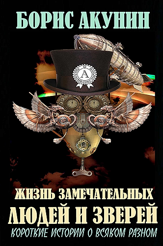 Download ????? ????????????? ????? ? ??????. ???????? ??????? ? ?????? ?????? (Russian Edition) PDF