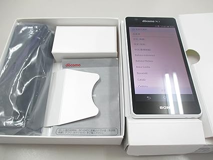 Amazon So 04e Xperia A ホワイト スマートフォン本体 通販 Amazon So 04e Xperia A ホワイト スマートフォン本体 通販