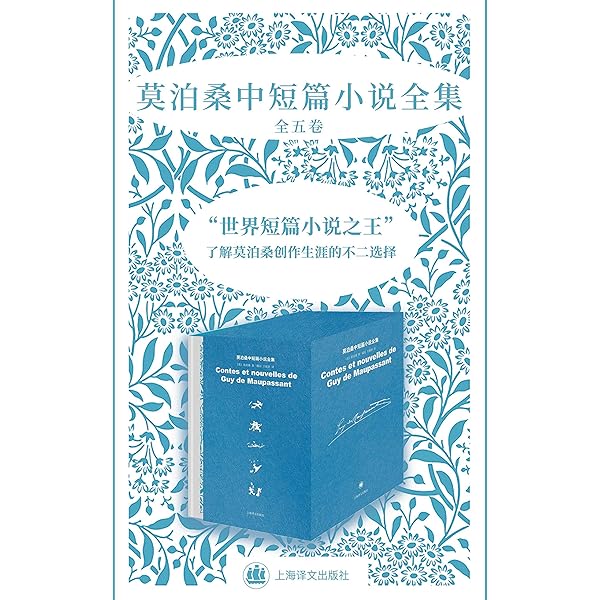 Amazon.com: 古兰经(中国伊斯兰教协会推荐) (Chinese Edition) eBook