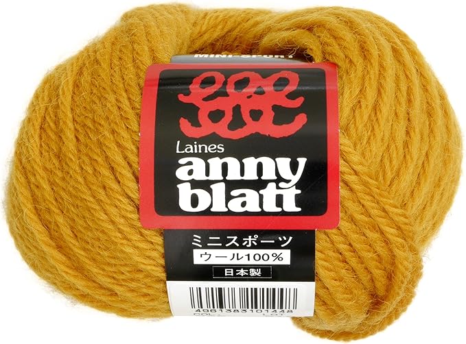 Amazon Co Jp パピー ミニスポーツ 毛糸 極太 725 イエロー 系 50g 約72m 10玉セット ホビー