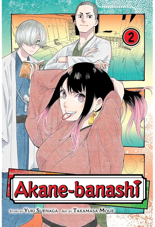 Amazon.com: Akane-banashi, Vol. 4: 9781974743025: Suenaga, Yuki